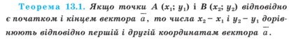 0200qv6p-1201-413x58.png