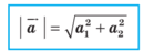 0200qv6v-43b9-130x47.png