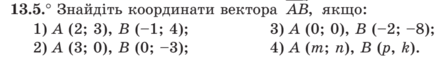 0200qv70-cca8-439x61.png