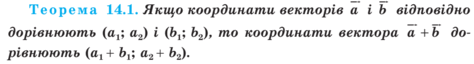0200qv78-5e03-474x64.png