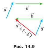 0200qv7t-1964-149x169.png