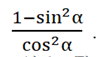 0200qv86-3cce-101x57.png