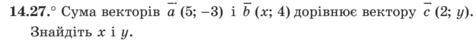 0200qv94-e946-476x42.png