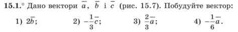 0200qvag-fc2d-473x65.png