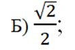 0200qvak-eacf-110x73.png