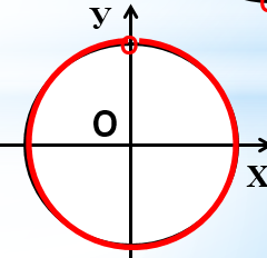 0200qval-9be3-240x232.png