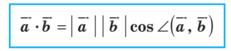 0200qvbs-6c04-231x51.png