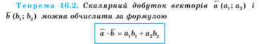 0200qvd2-765e-371x63.png