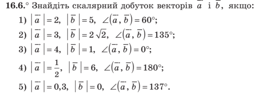 0200qvdd-fbea-533x197.png