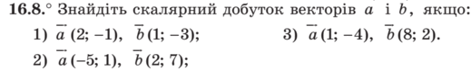 0200qvdk-9d0d-519x79.png