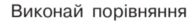 0200qvfm-8526-192x23.png