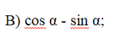 0200qvh5-3188-167x60.png