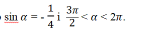 0200qvhn-3f89-282x69.png