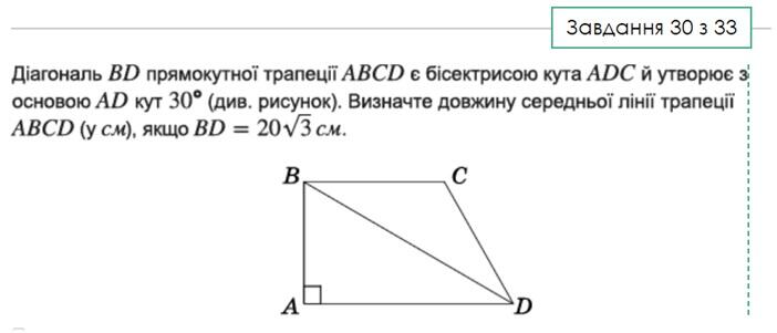 0200qvsi-4f39-702x301.jpg