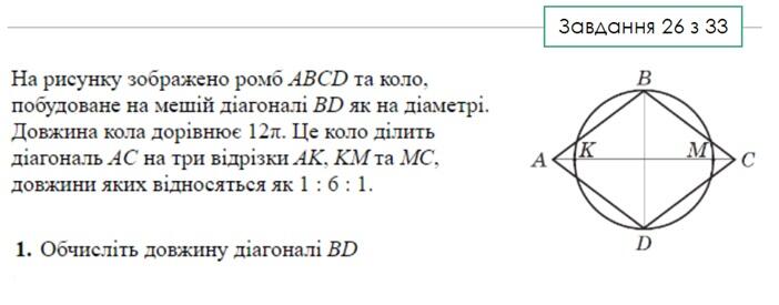 0200qvtd-41f7-702x275.jpg