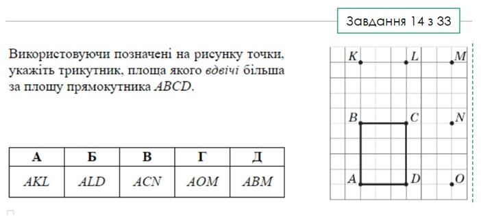0200qvtt-457f-702x316.jpg