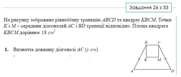 0200qvw5-d13d-702x299.jpg