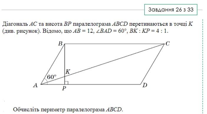 0200qvwj-b2cb-702x387.jpg
