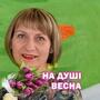 https://fs02.vseosvita.ua/0200qw56-865a-90x90.jpg