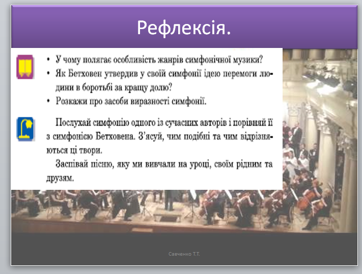 0200qw6c-9d05-711x537.png