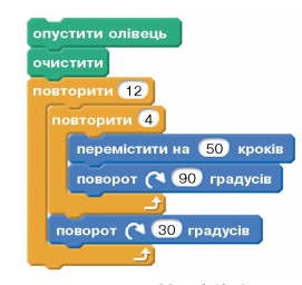 0200qw82-01a6-271x256.png