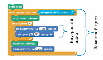 0200qw89-a38c-342x199.png