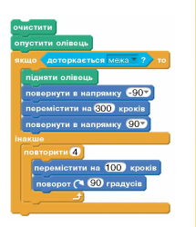 0200qw8q-a0d5-215x250.png