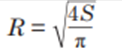 0200qwi2-b1c5-122x51.png