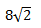0200qwnl-9503-41x28.png