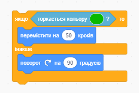 0200qwsx-3853-274x184.png