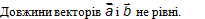 0200qwwo-4eb8-205x19.png