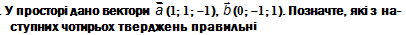 0200qwyy-ce72-406x35.png