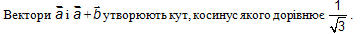 0200qx0q-6443-362x34.png