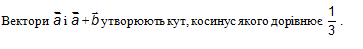 0200qx14-22e5-363x49.png