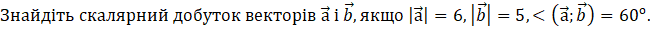 0200qydg-d137-651x30.png