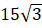 0200qydv-82e4-42x28.png