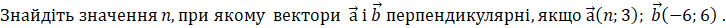 0200qyg5-8ab4-726x28.png
