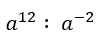 0200qyig-0f3a-102x42.png