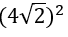 0200qymc-3fb2-68x37.png