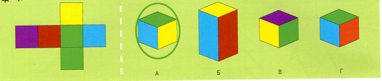 0200qyn0-6623-773x165.png