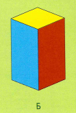 0200qyn9-0ca3-111x165.png