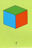 0200qynf-b79e-105x159.png