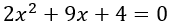 0200qys0-a028-170x28.png