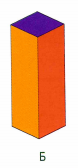 0200qyx4-150f-78x168.png