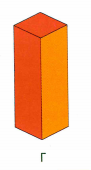 0200qyx6-ba38-91x170.png