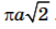 0200qzra-d22a-51x27.png