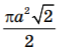 0200qzse-4696-58x56.png