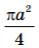 0200qzsi-7c6c-39x48.png