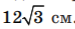 0200qzu4-026b-75x29.png