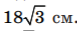 0200qzuq-e79c-77x31.png